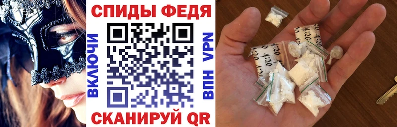 Amphetamine Premium  Купить закладки  Мичуринск 