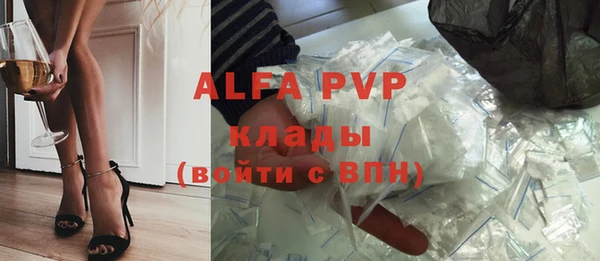 прущие крисы Арсеньев