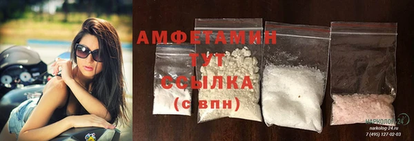 прущие крисы Арсеньев
