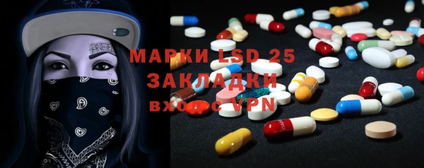 бутик Аркадак