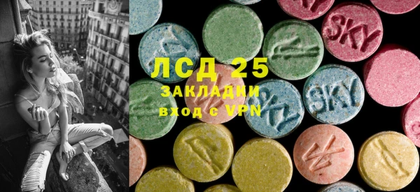 бутик Аркадак
