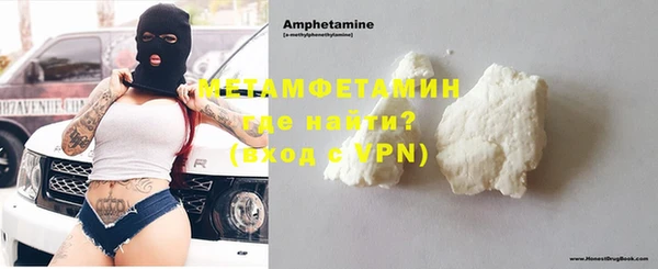 прущие крисы Арсеньев