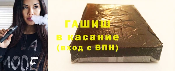 бутик Аркадак