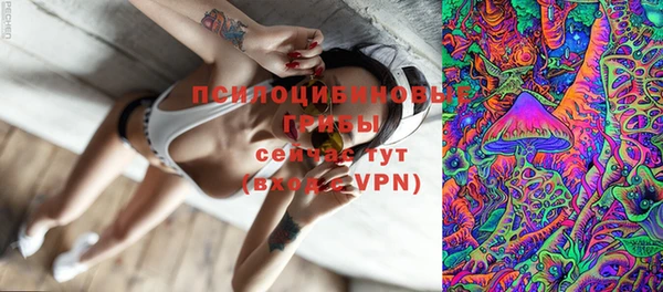 мет Балабаново