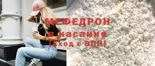 бутик Аркадак
