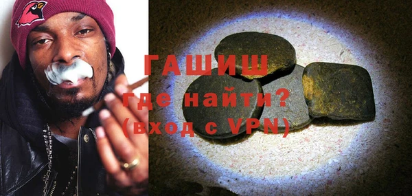 прущие крисы Арсеньев