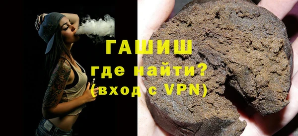 бутик Аркадак