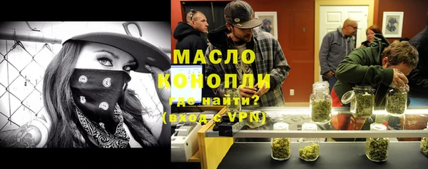 бутик Аркадак