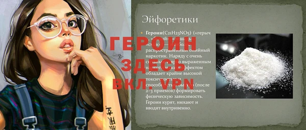 бутик Аркадак