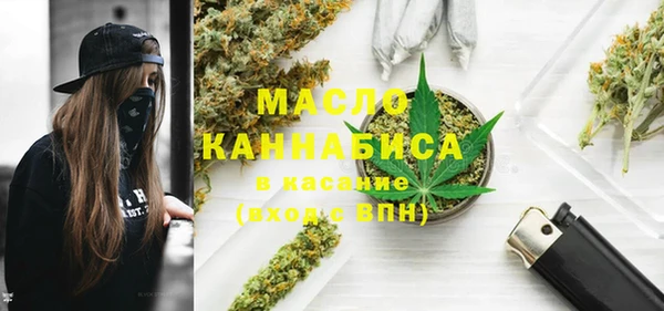 прущие крисы Арсеньев