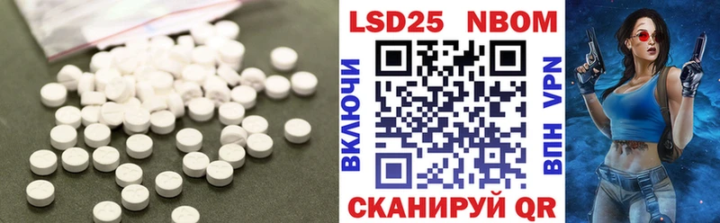 LSD-25 экстази ecstasy  Купить где  Мичуринск 