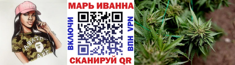 Купить  Мичуринск  Конопля Bruce Banner 